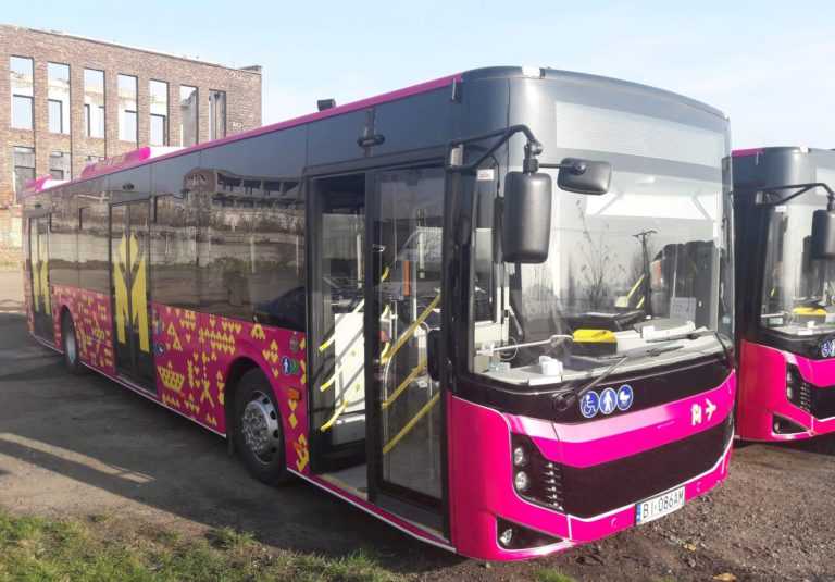 Autobus na lotnisko. Nowy przystanek w centrum Zabrza